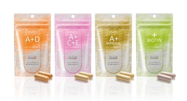 アクティブサプリ 製品一覧