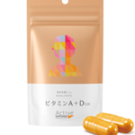 ビタミンA+D サプリ
